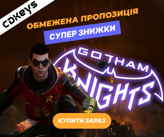 Нові ігри для PS5 у жовтні - повний список: