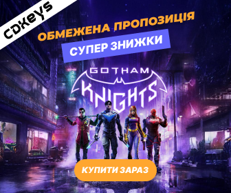 Нові ігри для PS5 у жовтні - повний список: