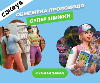 Коди для сімс 4: Ваш керівник для читів та підказок у грі - Game UA sims 4 dlc