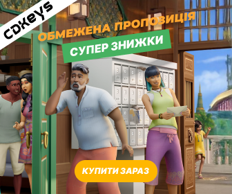 Коди для сімс 4: Ваш керівник для читів та підказок у грі - Game UA сімс 4 доповнення